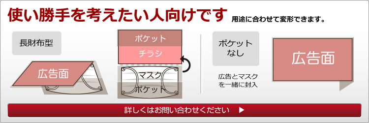 使い勝手を考えたい人向けです。