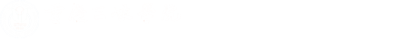 437bwin必赢国际